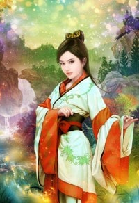 湖滨案