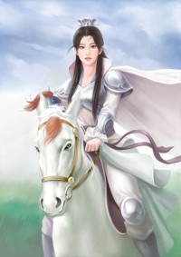 走错路