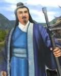 重生岳云传