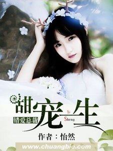 爱你,此生不变