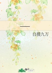 教主和少侠